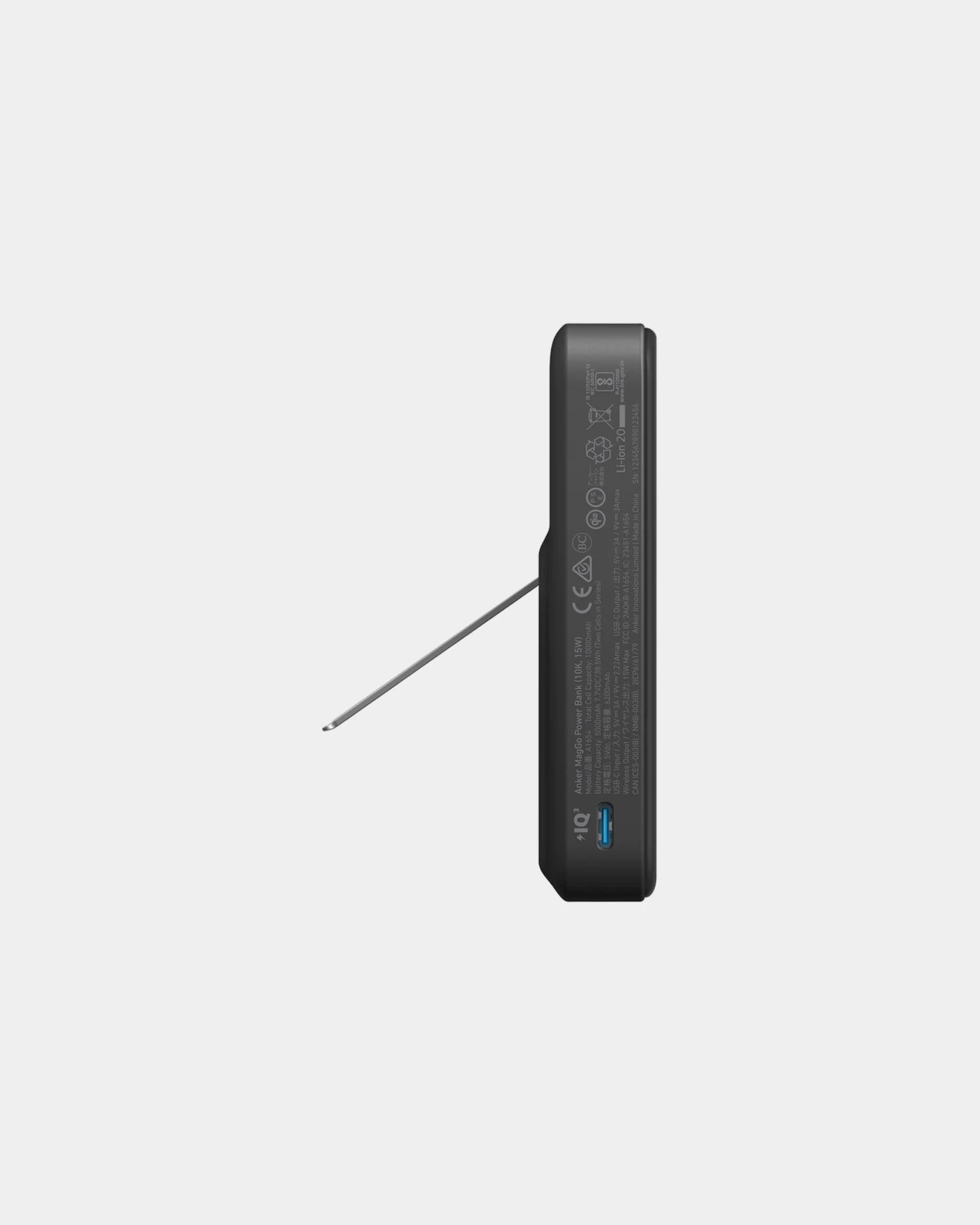 Custom wireless power bank Anker MagGo 10,000 mAh - 7