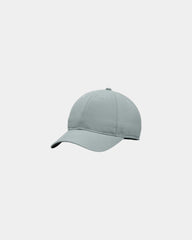 Custom Dri-FIT ripstop cap Nike Tech Fine - Cool Grey