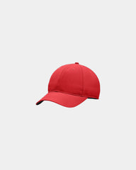 Custom Dri-FIT ripstop cap Nike Tech Fine - University Red