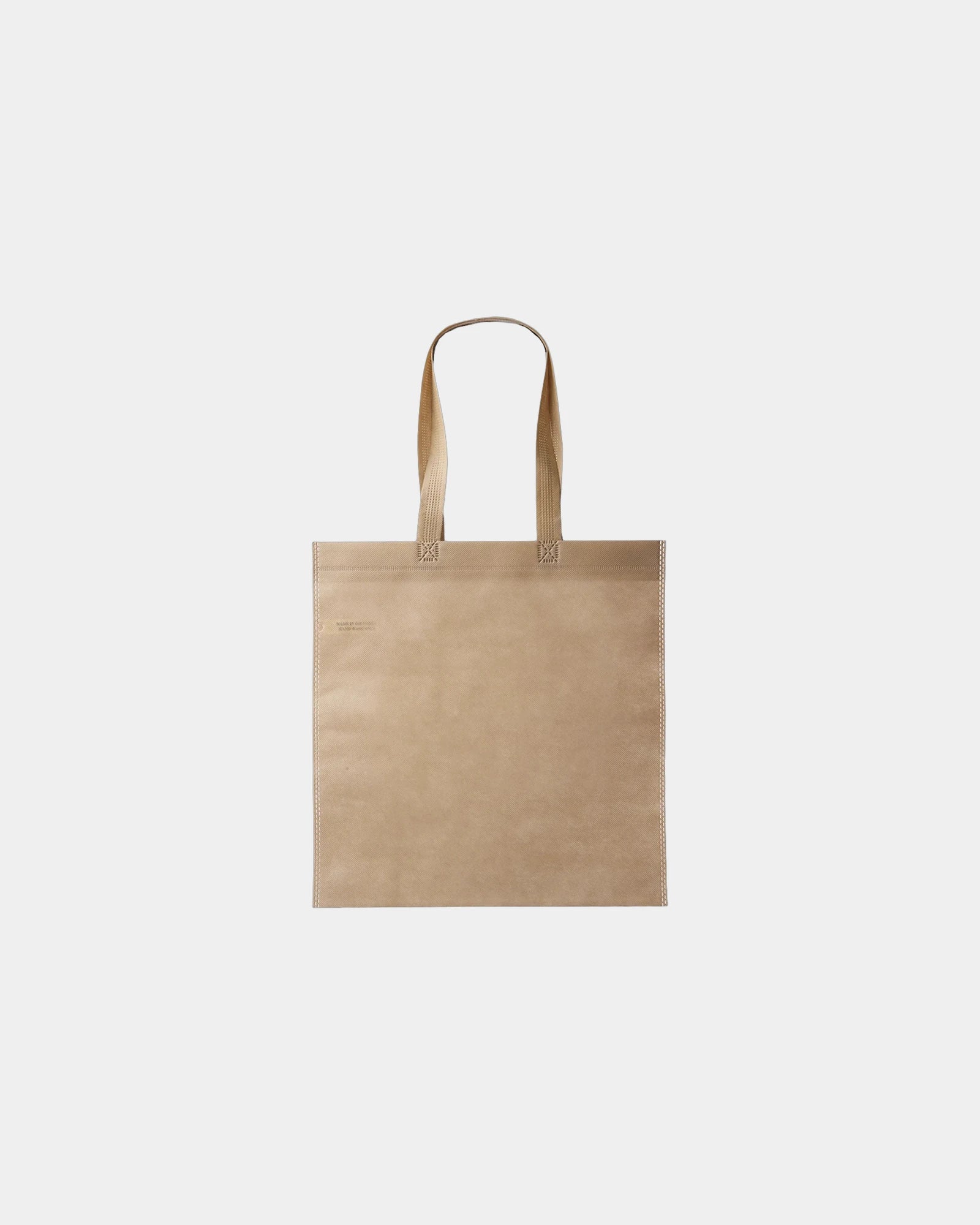 Custom non-woven tote bag 13.5" x 14.5" polypropylene - Khaki